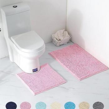 Alfombrilla Shaggy, Dual Uso (Baño y Sala)