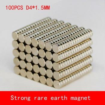 Imanes de Disco N50 4x1.5mm