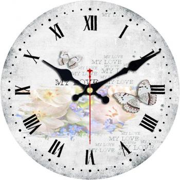 Cafe Style Vintage Wall Clock