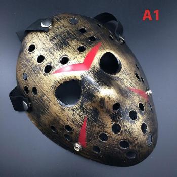 Masque de Jason Voorhees