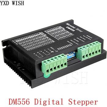 Moteur pas à pas 2 phases DM556