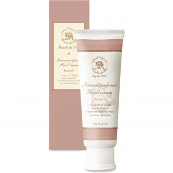 Crema de Manos Beaute de Sae 50g (Peras y Bayas)