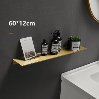 Brushed Gold Storage Rack for Bathroom