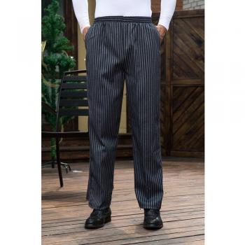 Pantalon de cantine pour homme M-3XL