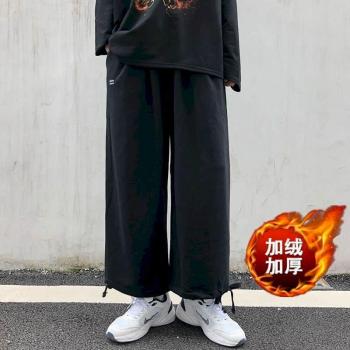 All-Match Autumn/Winter Wide-Leg Casual Pants