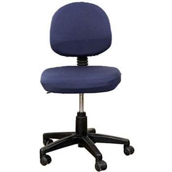 CaCaCook Removable Chair Cover for Office