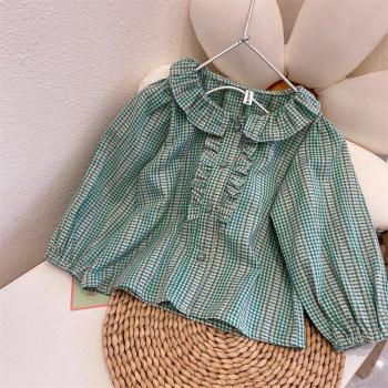 Ropa Bebé Casual Con Encanto