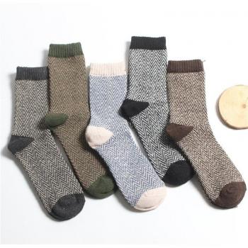 Lot de Chaussettes Épaisses Décontractées pour Hommes