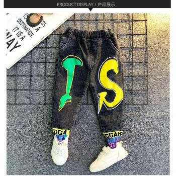 Jeans Primaverales para Niños 2-10 años