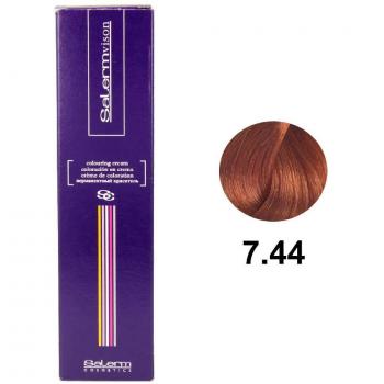 Salermvison Hair Color 75ml