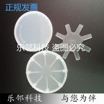 6-Inch Silicon Wafer Protection Box with Quartz Glass Sample Holder