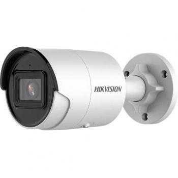 Caméra bullet Hikvision 4MP 2.8mm DS-2CD2043G2-I