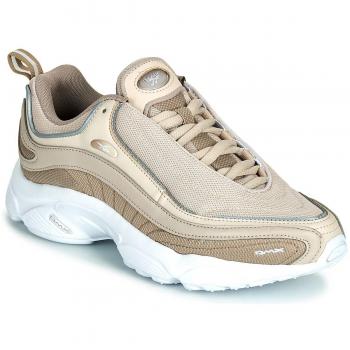 Reebok Daytona DMX MU Low Top Trainers for Men – Beige & White (UK 8.5)