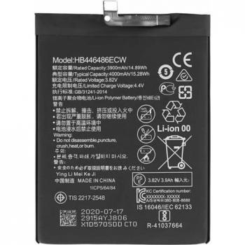 MPS Batteria HB446486ECW