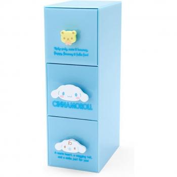 Cinnamoroll Blue Pocket Accessory Box