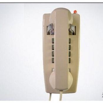 Bittel HA41T25 Retro Bathroom Wall Telephone
