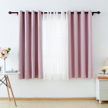 Tende Termiche DoubleVeil Deconovo Rosa & Bianco 140x180 CM