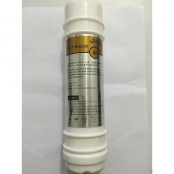 Filtre rapide monobloc Kang Qin Grade 5 pour purificateur d'eau