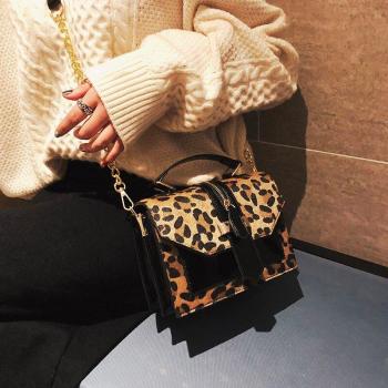 Leopard Pattern PU Leather Crossbody Bag for Ladies