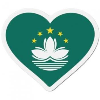 Macao Heart Flag Refrigerator Magnet