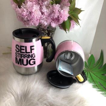 Lazy Electric Blender Mug