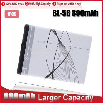 Batería de Alta Duración 890mAh BL‑5B para Nokia 5300 y 5500