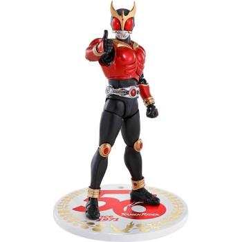 Kamen Rider Kuuga Mighty Form – 50th Anniversary S.H.Figuarts