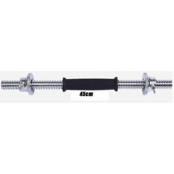 ALBREDA barres d'entraînement galvanoplastie 35/40/45 cm