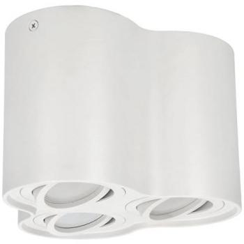 Spot LED Triple Pillar SKAND 3 Blanc 3xGU10 EDO