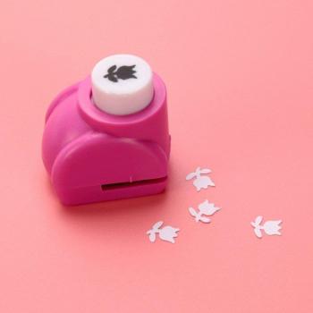 8-Color Craft Hole Puncher