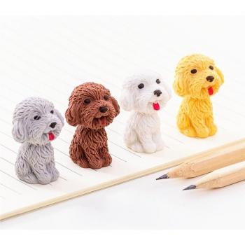 Kawaii Dog Correction Tools