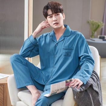 Pijama de algodón tejido para hombre, set de 2, M-XXXL, ideal para el hogar