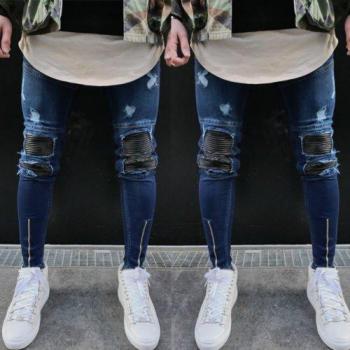 Männer Radlerjeans mit Reißverschluss