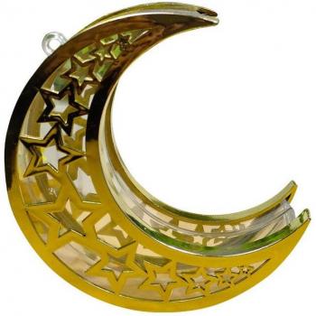 Eid Celebration Gold Moon Candy Container