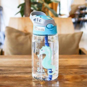 Taza Mágica Infantil 480 ml