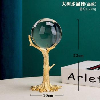 Boule de cristal en métal, décoration créative nordique de luxe pour la maison