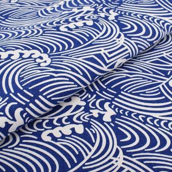 Blue Ocean Series Upholstery Fabric