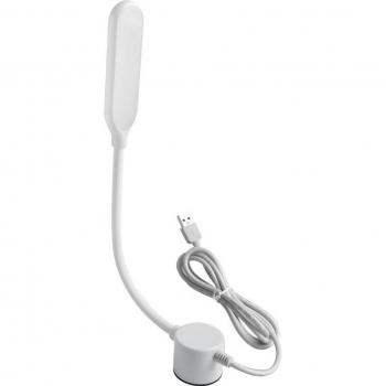 Adjustable USB LED Night Light
