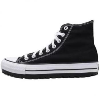 Baskets Converse Chuck Taylor All Star City Trek Bleu 41