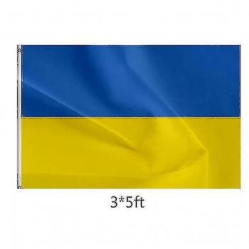 Fleur de l'Ukraine 2x3 ft – Drapeau Polyester