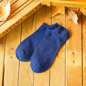 Chaussettes Coton Léger Hommes 5 Paires Rayures Printemps