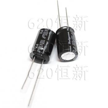 Condensador electrolítico Rubycon 100µF 100V 10x16mm 105 grados