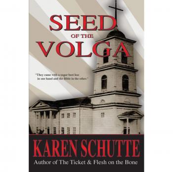 Seed of the Volga