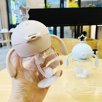 Botella de agua leche zumo para bebés, 240ml, estilo japonés