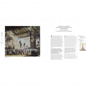 The Classical Music Box
