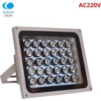 CCTV Surveillance Camera Infrared Illuminator 30pcs 850nm
