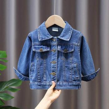 Vêtement d'Extérieur en Denim pour Enfants