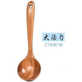 Set van 7 Teakhouten Keukengerei Spatels