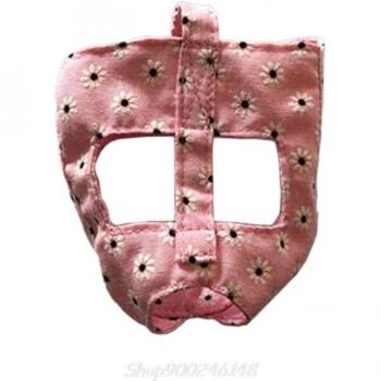 Mousqueton anti-sons et anti-gouttes pour chat