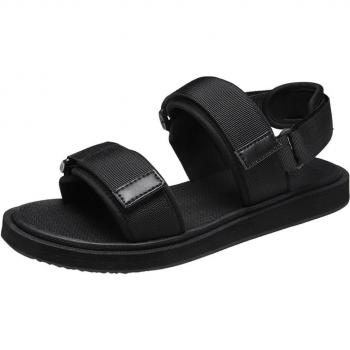 Men's Trendy Casual Beach Shoes